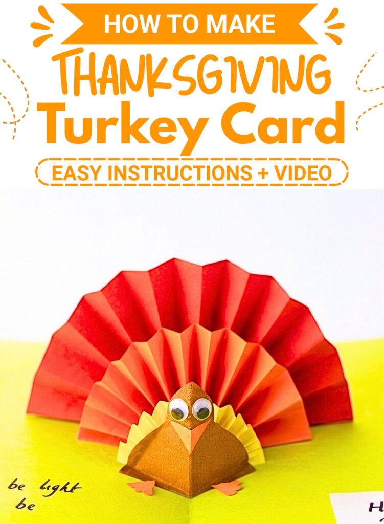 How to Make a Pop-Up Turkey Thanksgiving Card